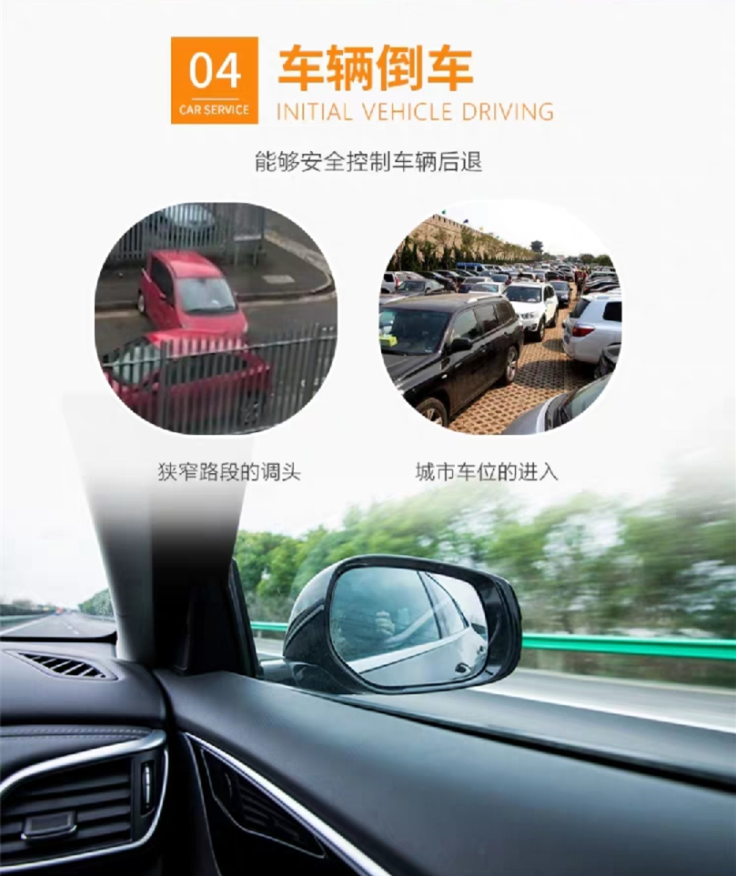 西安汽車陪練,輕松上路汽車陪練,陪練,陪駕,一對(duì)一汽車陪練多少錢？西安首選汽車陪練