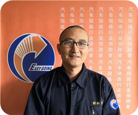 袁會(huì)良